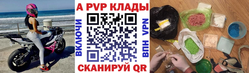 A PVP СК Когалым
