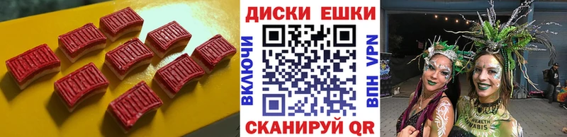 как найти   Когалым  Экстази VHQ 