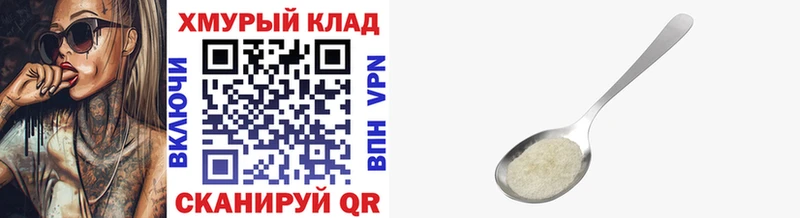 Героин афганец Когалым