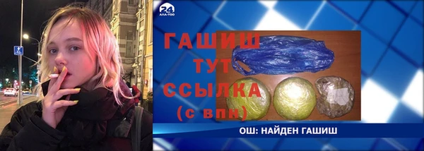 ешки Белоозёрский