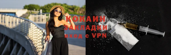 бошки Баксан
