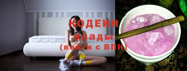 бошки Баксан