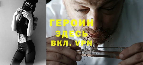 ешки Белоозёрский