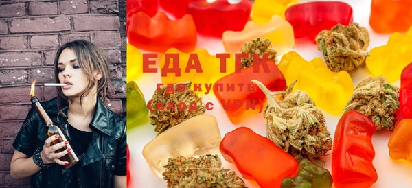 ешки Белоозёрский
