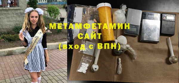 ешки Белоозёрский