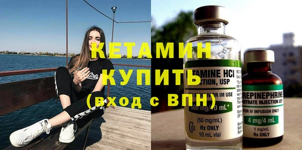 бошки Баксан