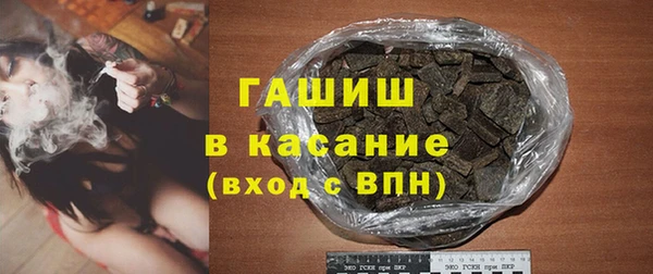 ешки Белоозёрский