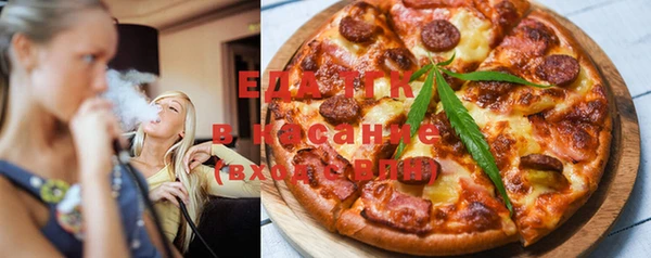 ешки Белоозёрский