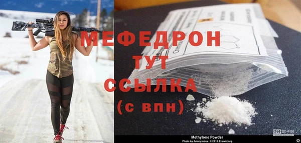 ешки Белоозёрский