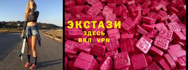 бошки Баксан