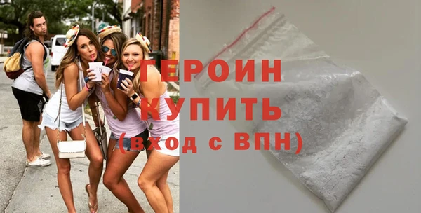 бошки Баксан