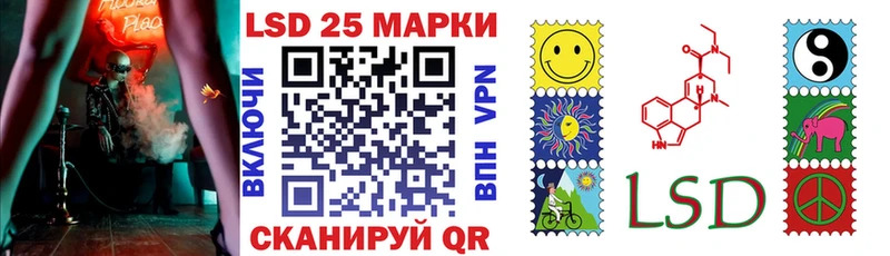 Марки N-bome 1,8мг  закладка  KRAKEN рабочий сайт  Когалым 